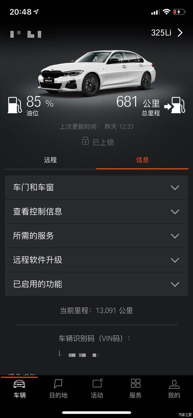 已提车十个月的宝马新3系车主，讲一下看了38号评新3系的感受