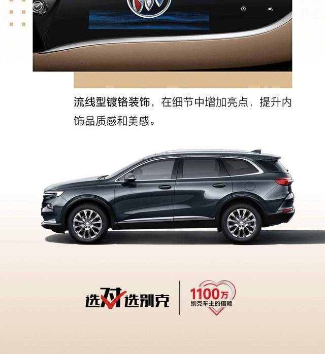 一定是特别的缘分，选中了你