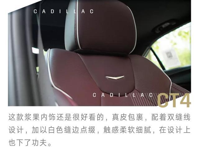 一起恰柠檬！谁不想要这样又惊又喜的提车仪式