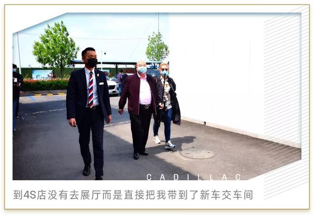 一起恰柠檬！谁不想要这样又惊又喜的提车仪式