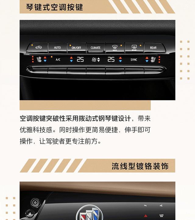 一定是特别的缘分，选中了你