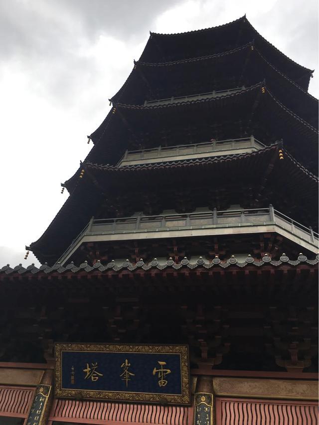 老款60提车记