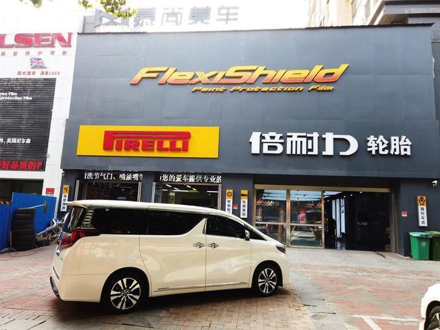 家人坐着舒服，自己开着满意，一眼相中丰田埃尔法