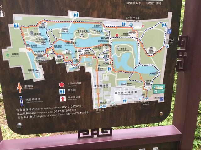 老款60提车记