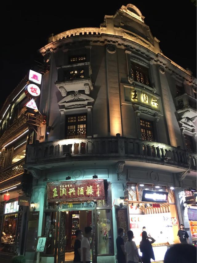 老款60提车记