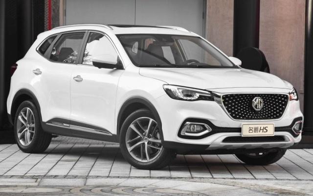 2018款名爵HS好吗？车主提车2个月后，说了这些真实感受