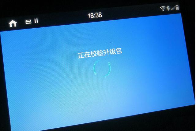 行驶16000公里CS55车主 分享车机系统升级