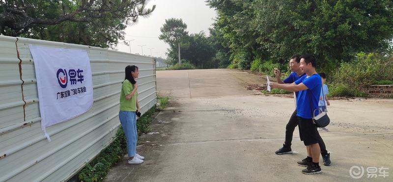 【五菱宝骏带你去】与车友鹤山小聚