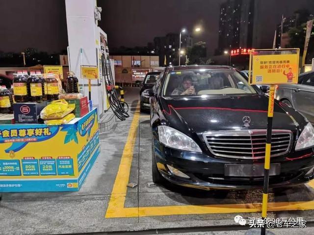 你想要的内装奢华，这台奔驰都给你，十年老S500内饰大重建