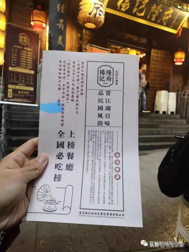 你想要的内装奢华，这台奔驰都给你，十年老S500内饰大重建