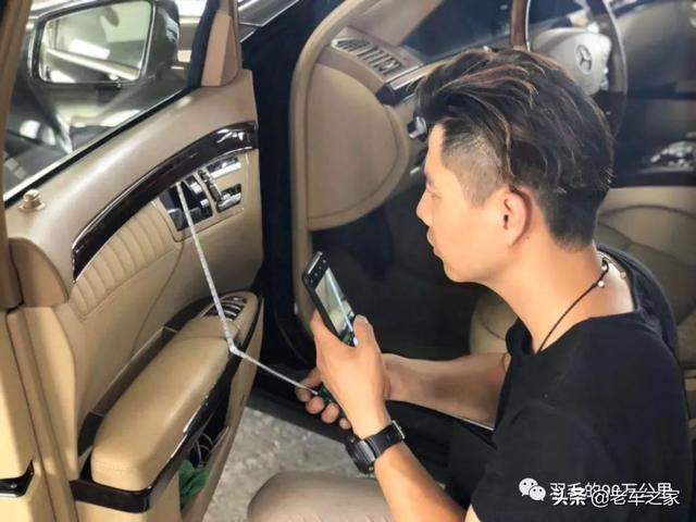 你想要的内装奢华，这台奔驰都给你，十年老S500内饰大重建