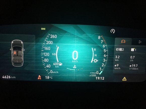 没有豪车的命却有豪车的病，领克01给你“非凡”油耗体验