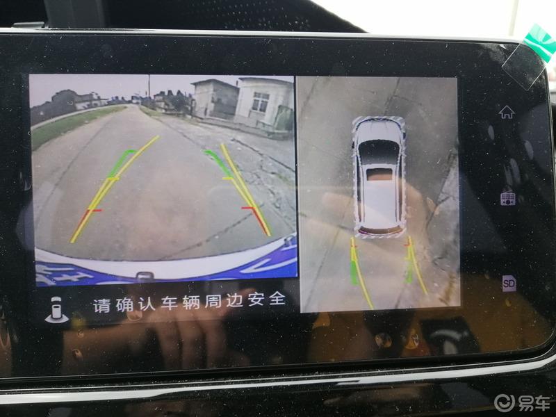 【五菱宝骏带你去】跟着会长去体验730cvt款的车