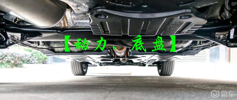 【我和易车的故事】【要颜值也要空间，不负青春不负卿——（偶遇斯柯达柯米克GT）】