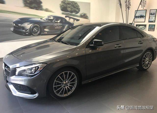32万提了奔驰CLA级，提车8个月，车主耿直地谈了用车体会