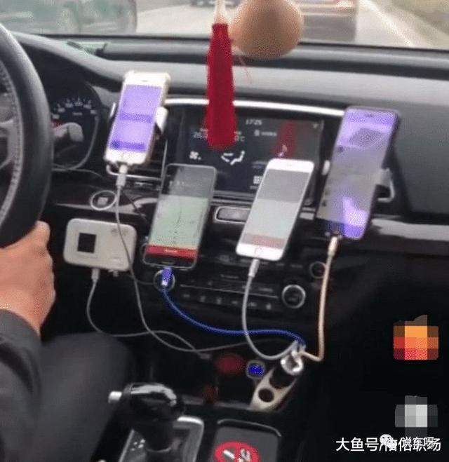 滴滴司机拿四部手机抢单，晒出收入傲言：年底全款提K5