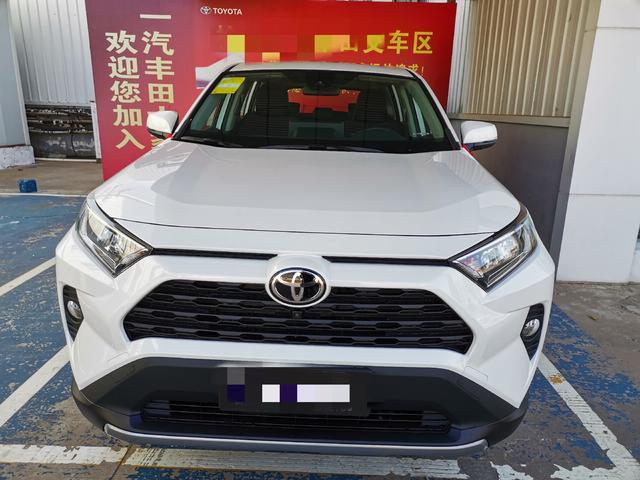 喜提RAV4新荣放，更好的生活就要到来