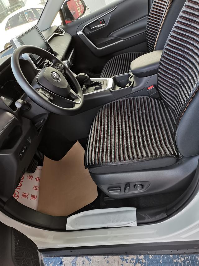 喜提RAV4新荣放，更好的生活就要到来