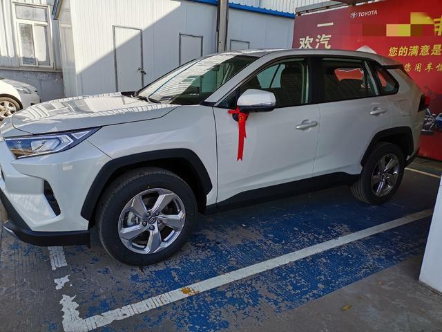 喜提RAV4新荣放，更好的生活就要到来