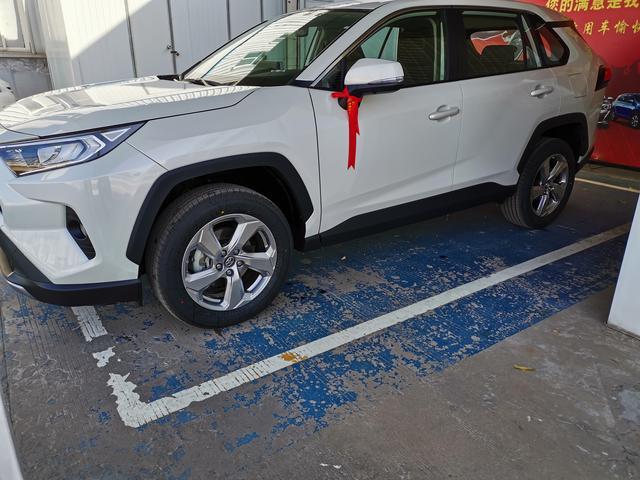 喜提RAV4新荣放，更好的生活就要到来