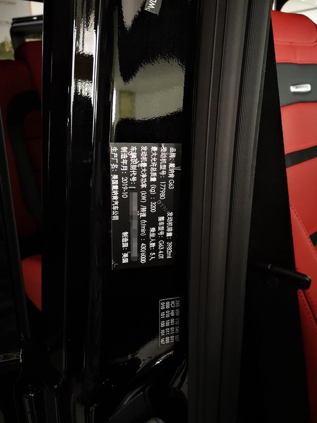 美版G63代购分享