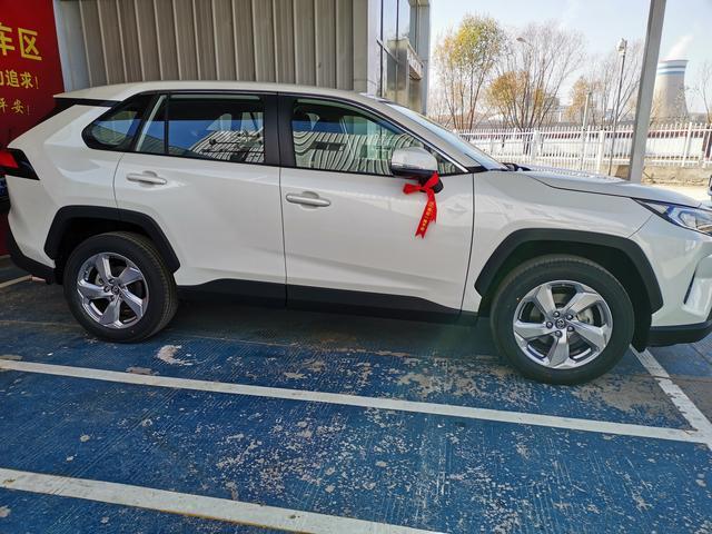 喜提RAV4新荣放，更好的生活就要到来