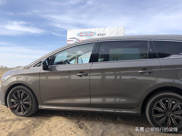 新疆宋MAX DM琥珀金与金黄沙的约会