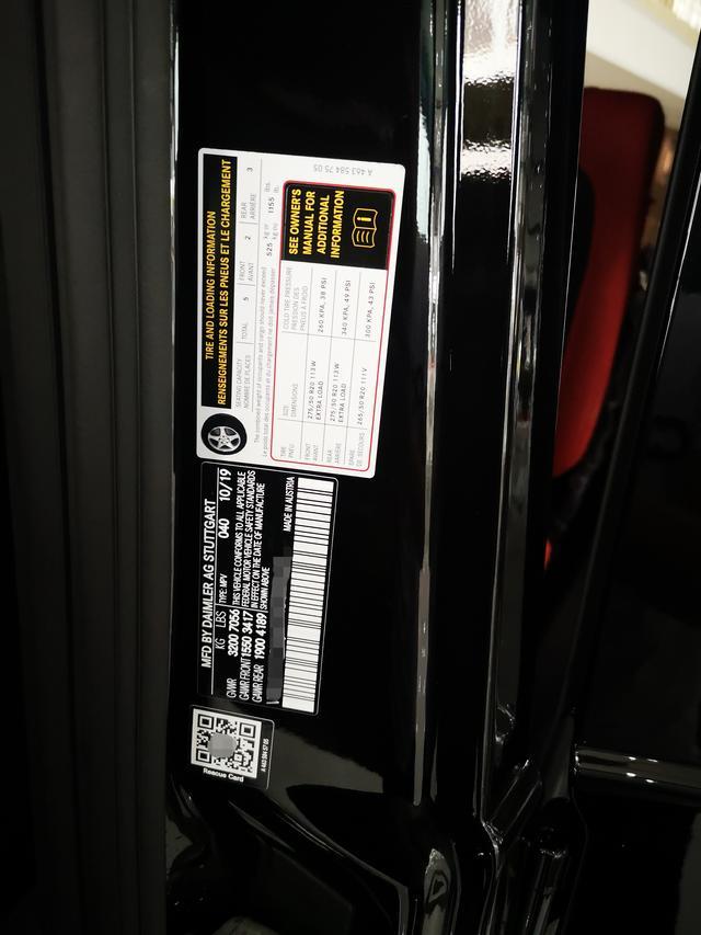 美版G63代购分享