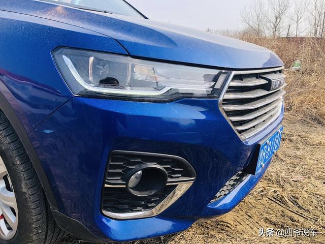 哈弗H4用车感受：配置丰富、动力充沛，我爱了