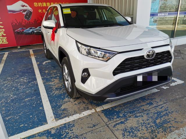 喜提RAV4新荣放，更好的生活就要到来