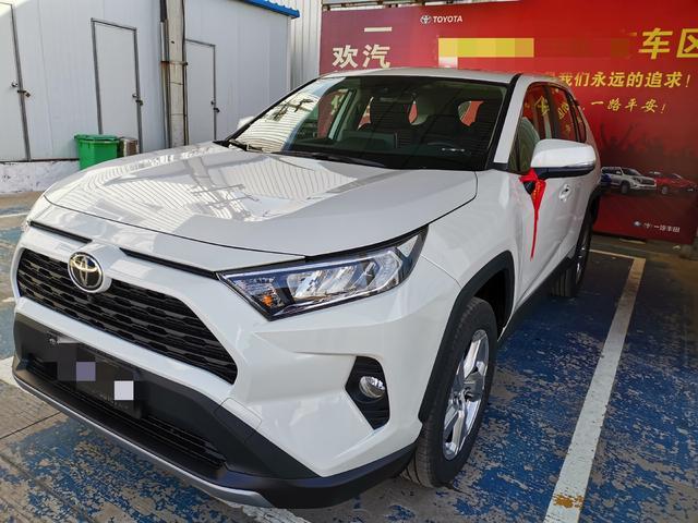 喜提RAV4新荣放，更好的生活就要到来