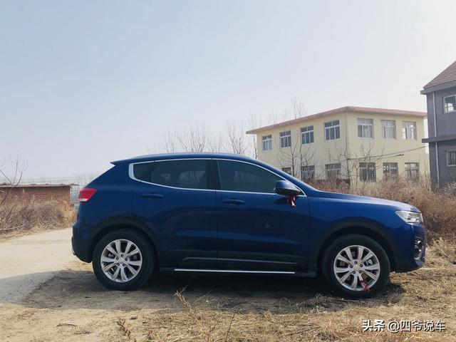 哈弗H4用车感受：配置丰富、动力充沛，我爱了