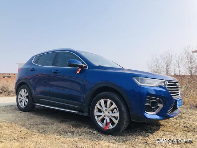 哈弗H4用车感受：配置丰富、动力充沛，我爱了