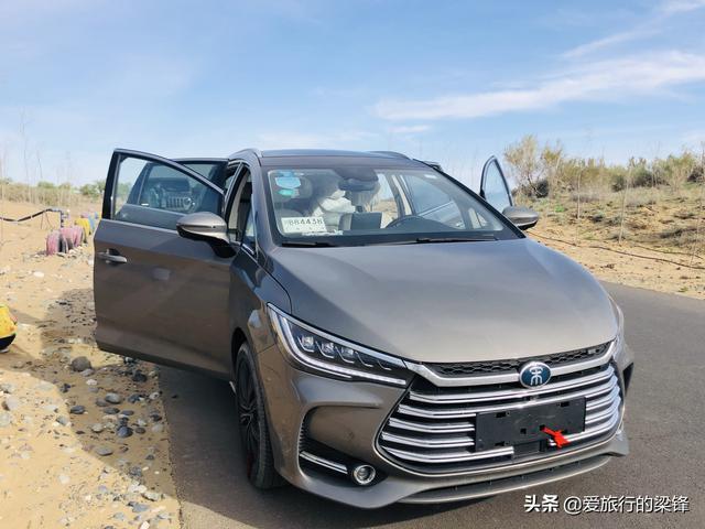 新疆宋MAX DM琥珀金与金黄沙的约会