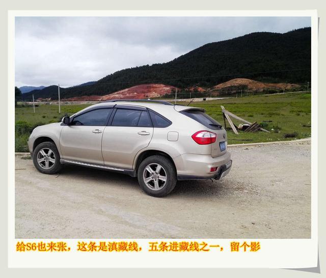 去年买元EV360，今年买宋MaxDM，人生第四辆车，三辆比亚迪