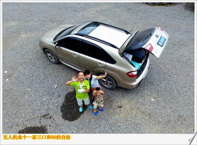 去年买元EV360，今年买宋MaxDM，人生第四辆车，三辆比亚迪