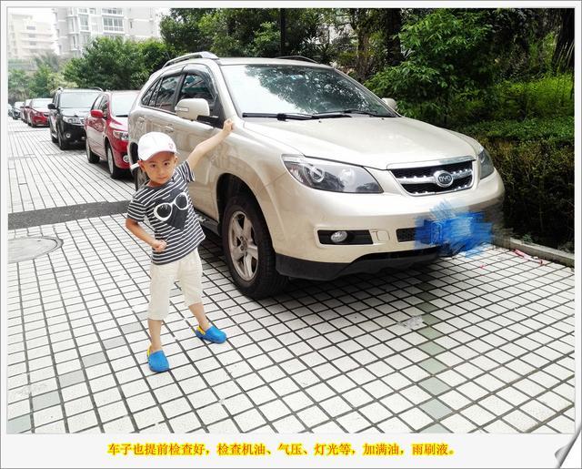 去年买元EV360，今年买宋MaxDM，人生第四辆车，三辆比亚迪