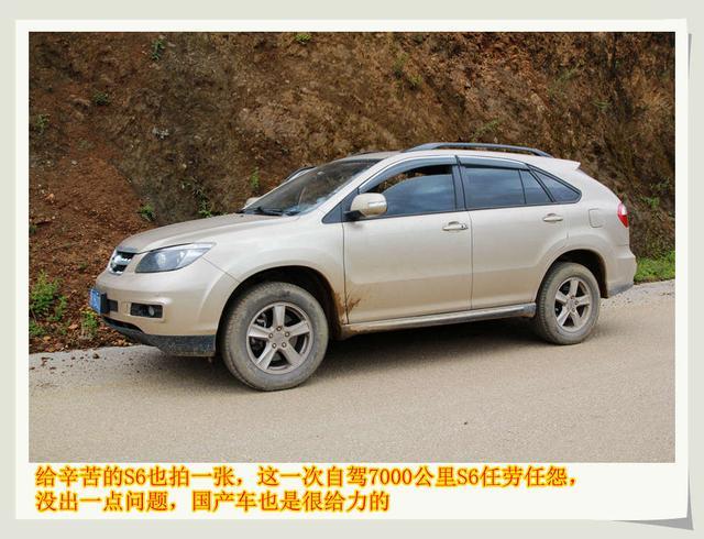 去年买元EV360，今年买宋MaxDM，人生第四辆车，三辆比亚迪