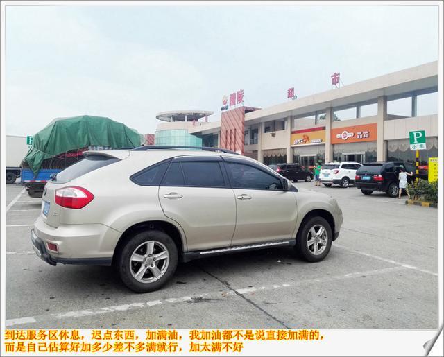 去年买元EV360，今年买宋MaxDM，人生第四辆车，三辆比亚迪