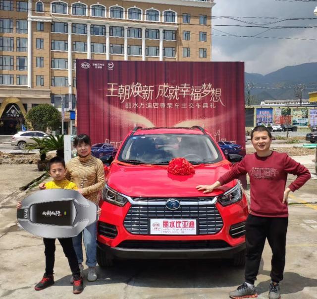 去年买元EV360，今年买宋MaxDM，人生第四辆车，三辆比亚迪
