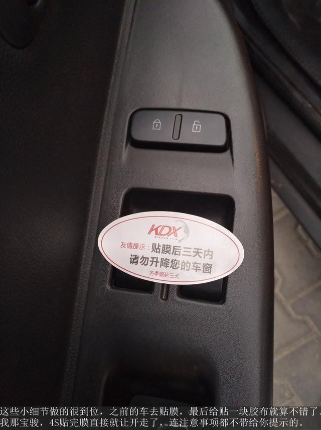 车主详谈奇瑞eQ1的使用感受，以及对电动车的一些观点