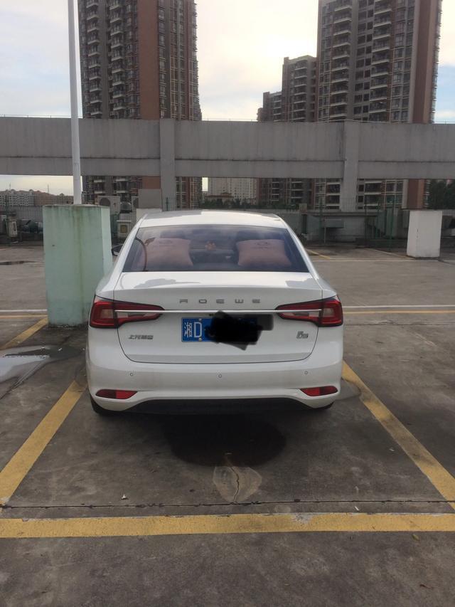 荣威i5提车1年多，谈谈优点和缺点
