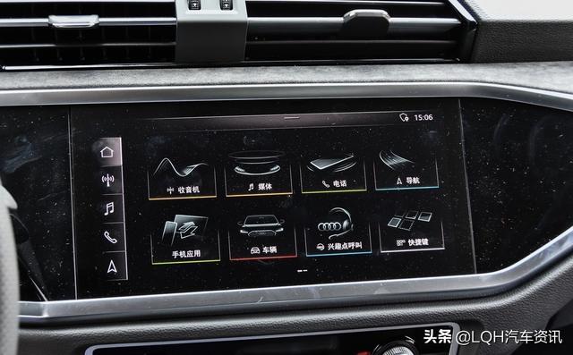 20多万最有牌面的SUV，新奥迪Q3配2.0T+全时四驱，是你的不二之选