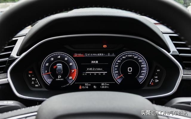 20多万最有牌面的SUV，新奥迪Q3配2.0T+全时四驱，是你的不二之选