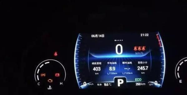 14万喜提瑞虎8，开了3个多月忍不住了，有一句话必须要说