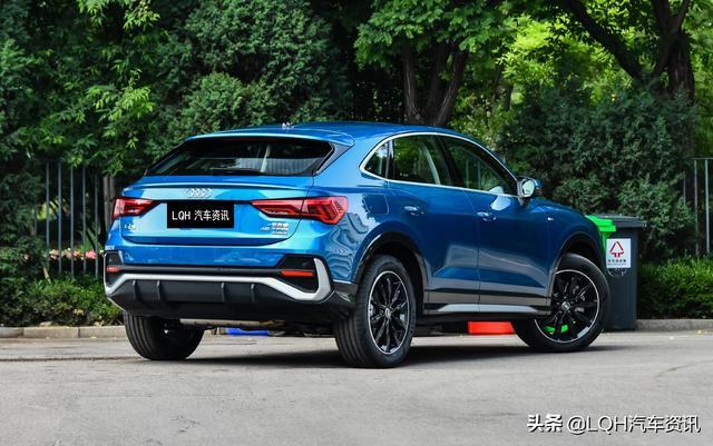 20多万最有牌面的SUV，新奥迪Q3配2.0T+全时四驱，是你的不二之选