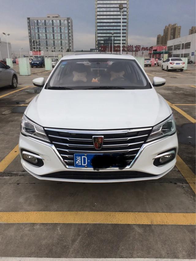 荣威i5提车1年多，谈谈优点和缺点