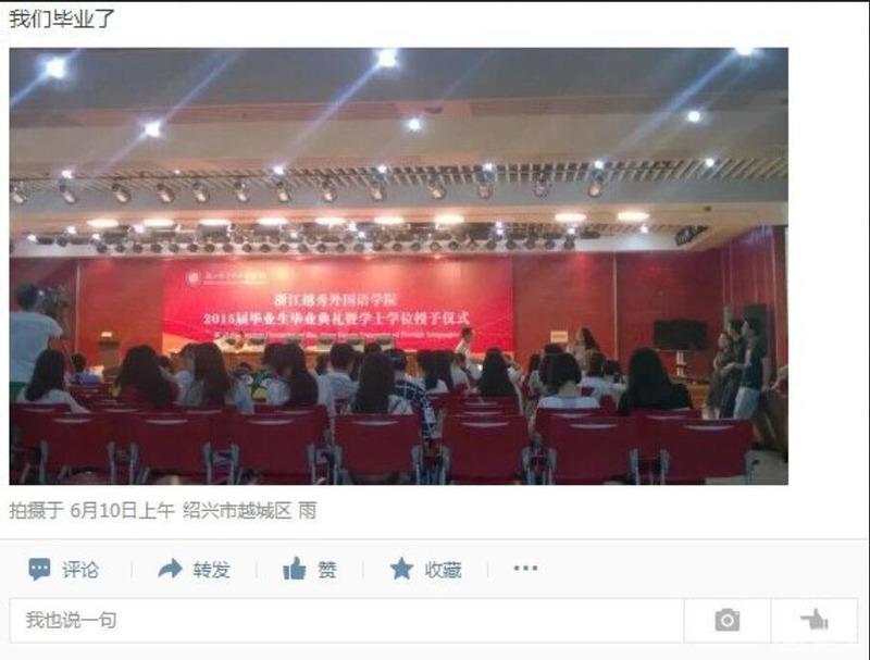【我和易车的故事】20年风雨人生 记那一颗不变的初心