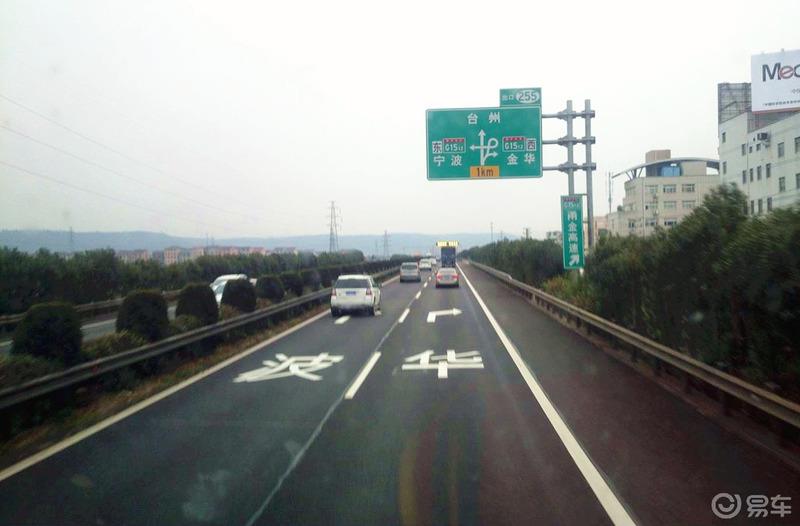 【我和易车的故事】20年风雨人生 记那一颗不变的初心