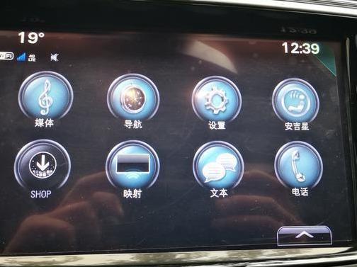 昂科威的配置很差吗？车主6900公里后透漏了这几个小毛病，你服吗